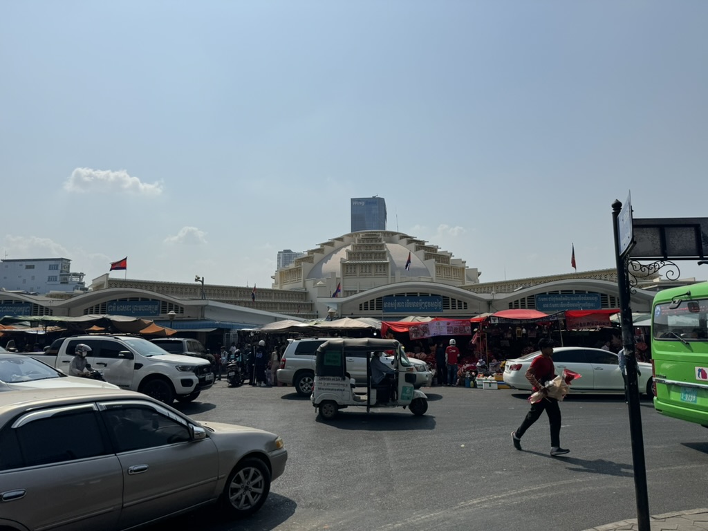 Central market outside