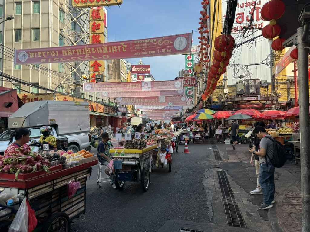 Chinatown