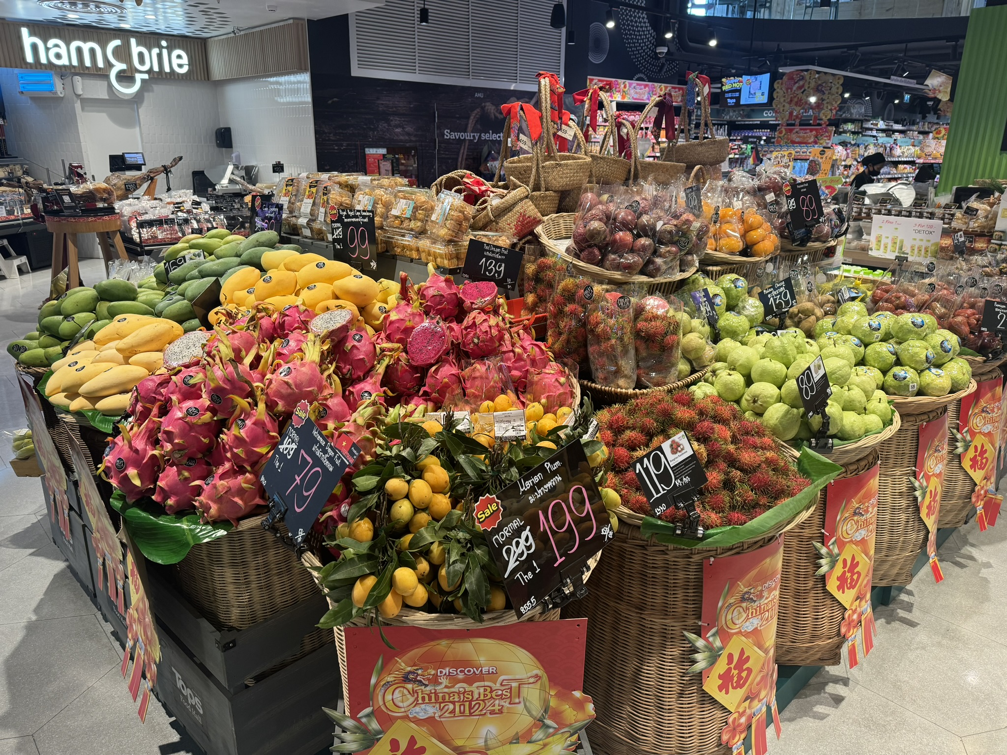 Exotic fruits in food market