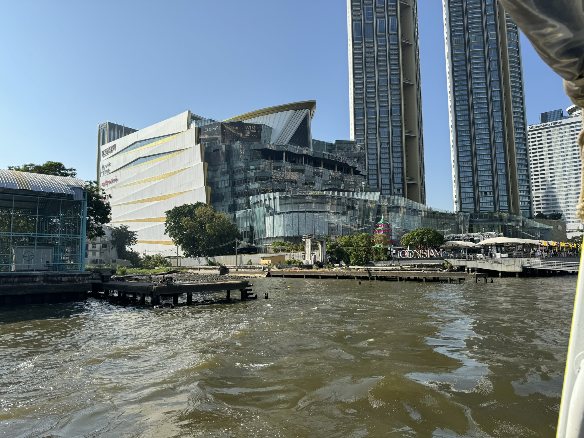 ICONSIAM outside