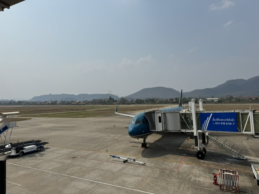 Luang Prabang Airport