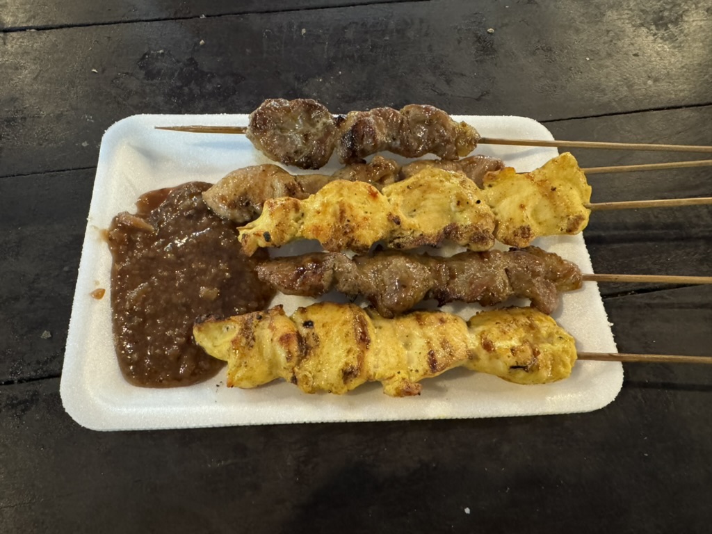 Luang Prabang Meat Skewers