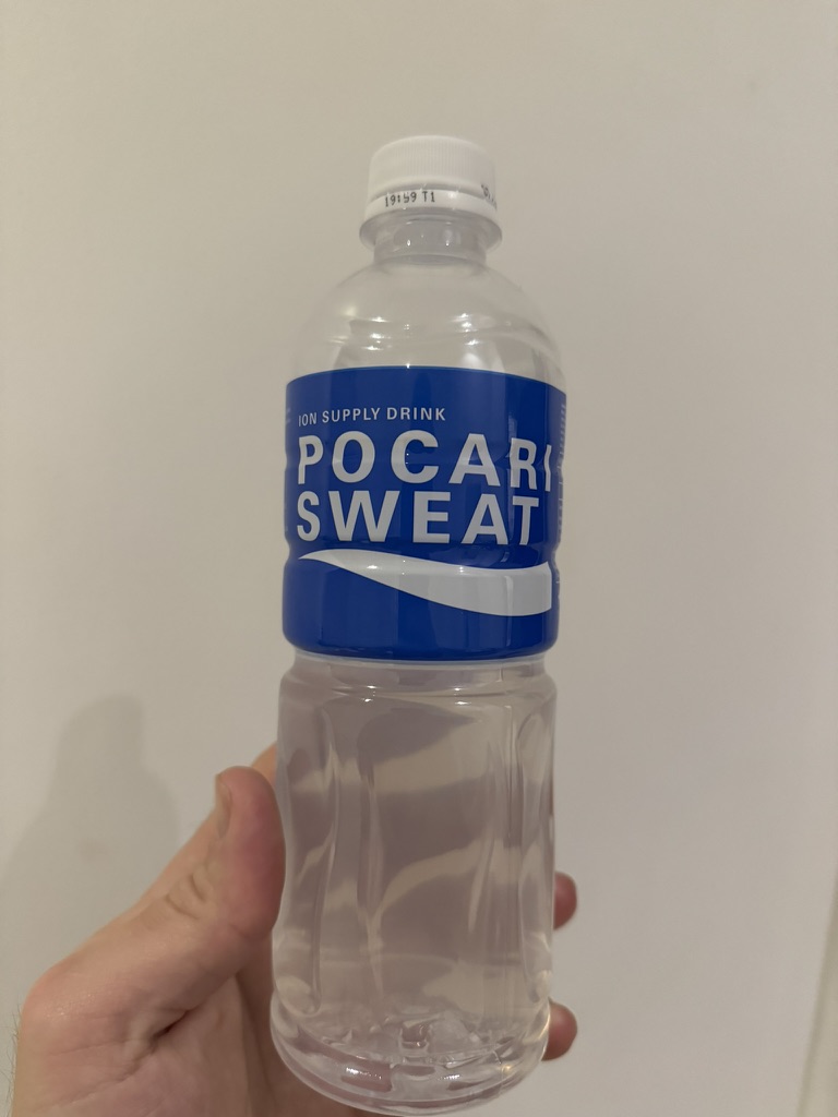 Pocari Sweat