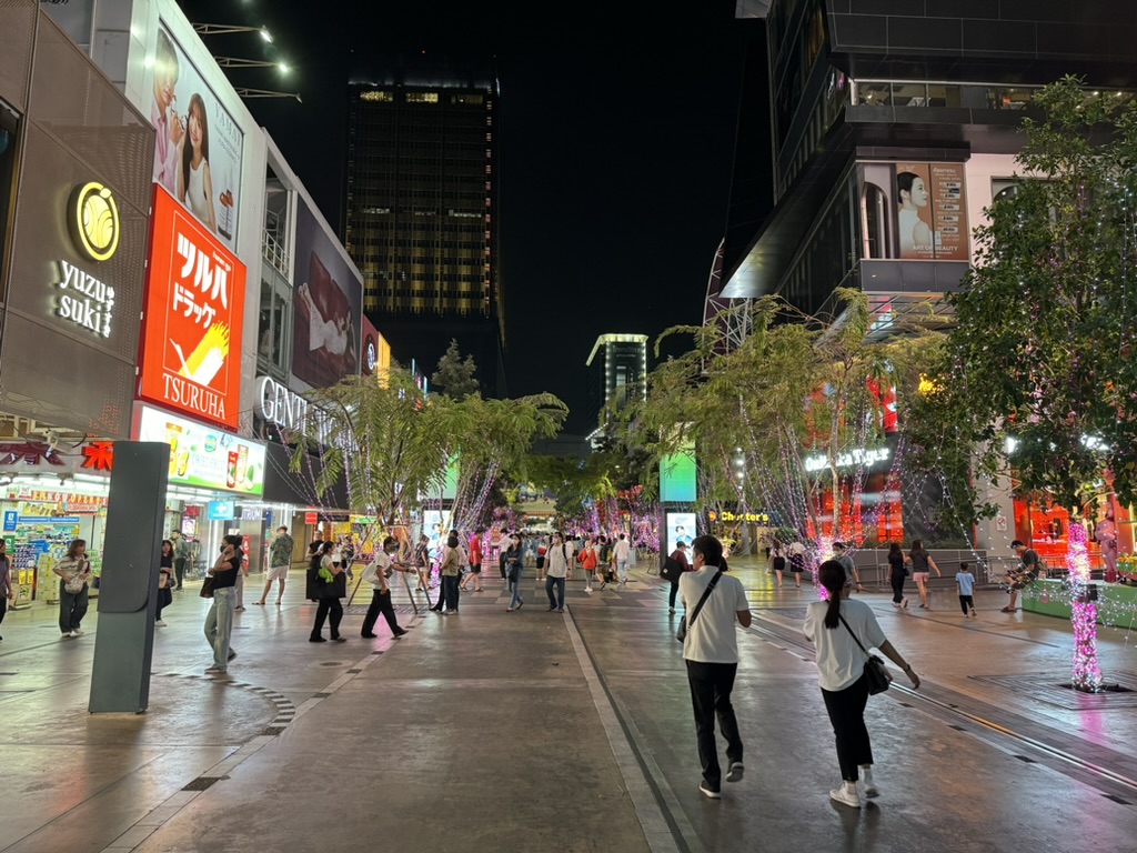 Siam Square